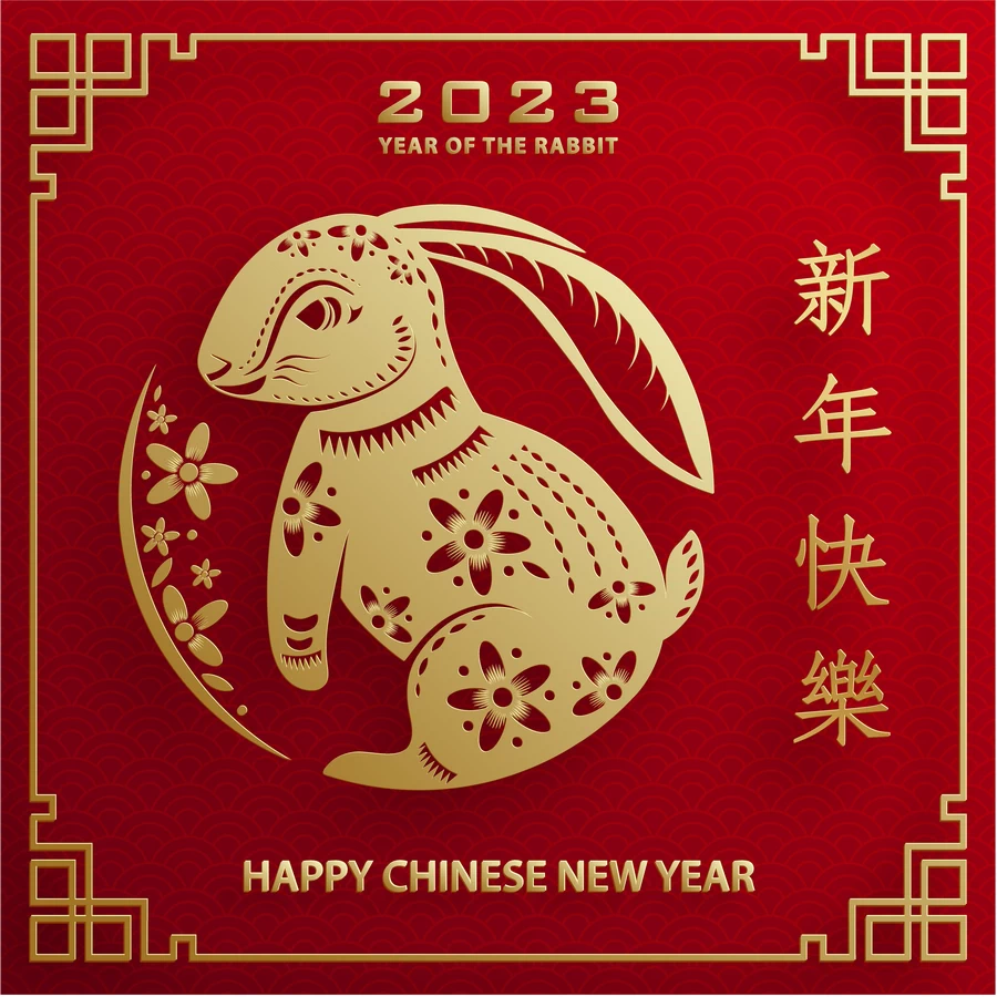 2023兔年中国风新年春节剪纸风节日宣传插画海报背景展板AI素材【213】